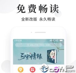 火狐体育app官网下载